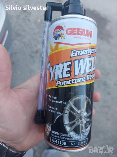 Пяна за спукана гума, снимка 1