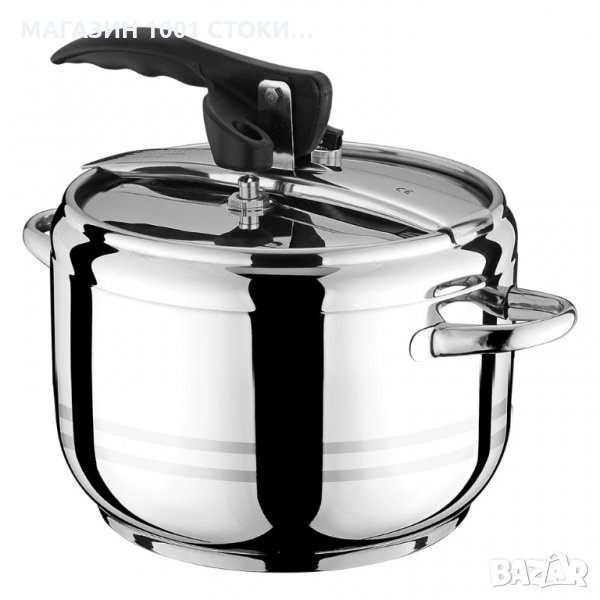 Тенджера под налягане 5 л., снимка 1