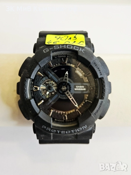 Часовник Casio G-Shock GA-110 04500-25, снимка 1