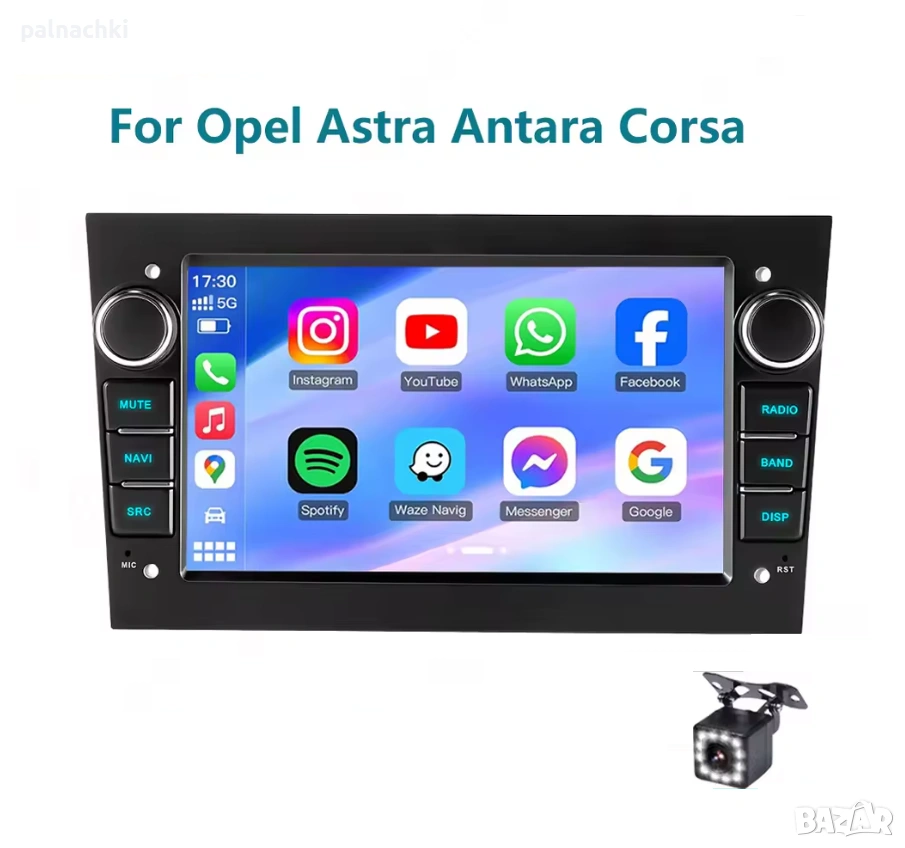 Мултимедия за Opel Astra, Antara, Vectra, Corsa, Zafira 7 инча с Android 13 4x60W, снимка 1