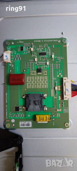 LED Driver board - 6917L-0152B ( KPW-LE47FC-0 A REV0.6 ) TV Philips 47PFH5609/88 , снимка 1