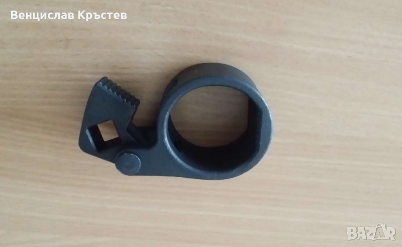 Скоба за развиване и завиване на вътрешни кормилни накрайници - 39.90лв, снимка 1