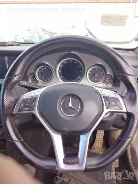 Волан за W207 в доста добро състояние., снимка 1