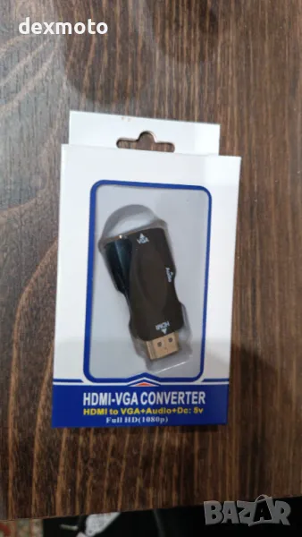 НОВ Преходник Конвертор HDMI към VGA, HDMI мъжки към VGA женски, снимка 1