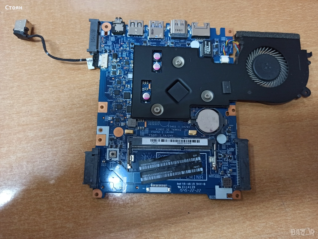 Дънна платка TMT YA-4A 19 94V-0 E114139, снимка 1