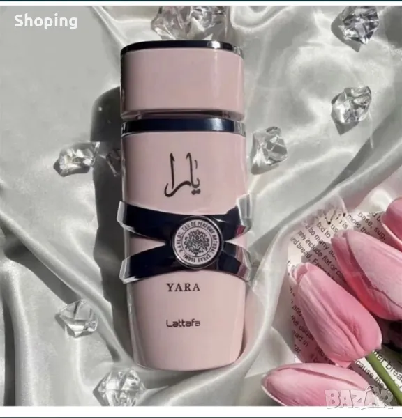 Дамски арабски парфюм, снимка 1