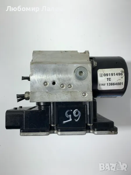 ABS Абс помпа модул за Опел Вектра Opel Vectra C / GM 09191496 / TRW 13664001, снимка 1