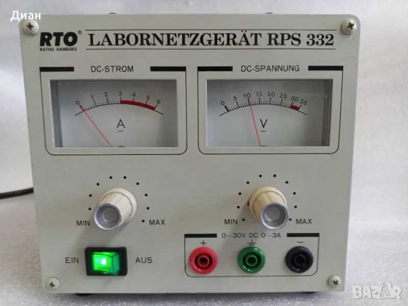 Лабораторно захранване RPS 332, снимка 1