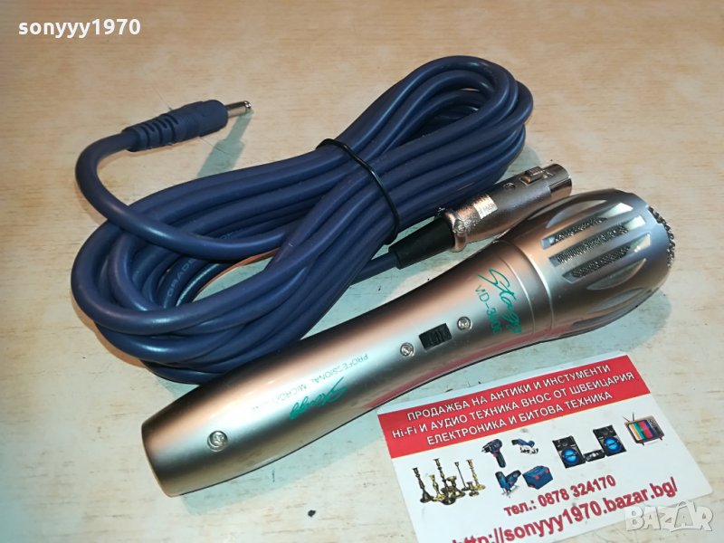 stagg professional mic-метален-внос франция 1404211645, снимка 1