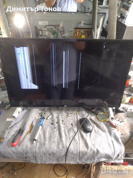 LG 32LJ500U, снимка 1