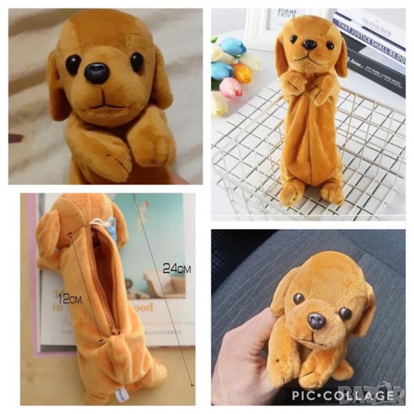 Детски чантички за принадлежности., снимка 1