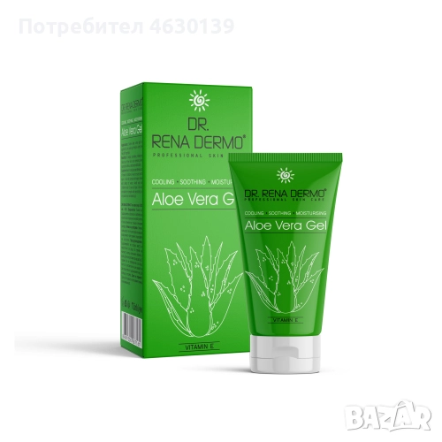 Гел алое вера, снимка 1
