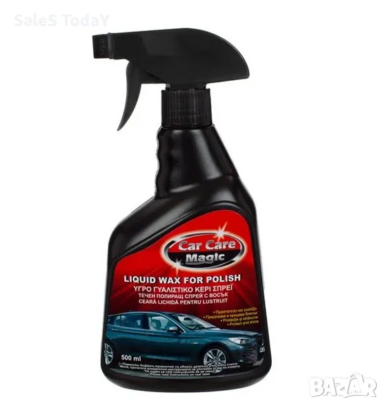 Спрей за полиране, вакса, 500 мл, снимка 1