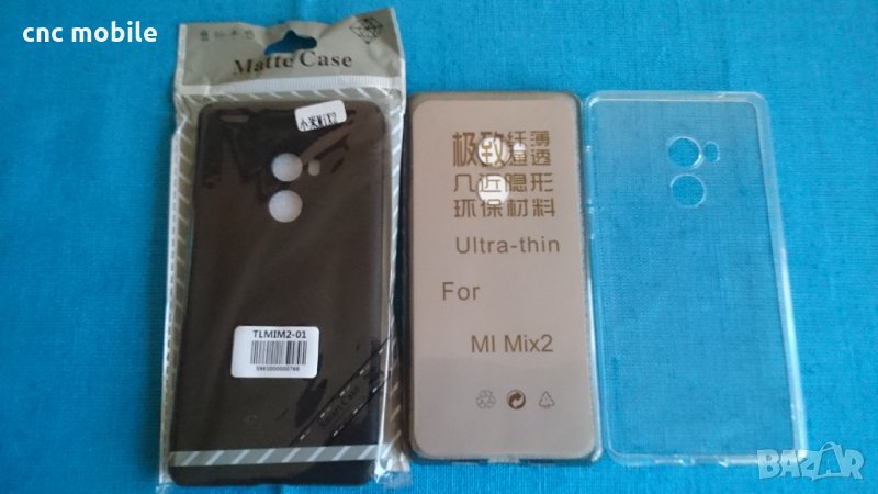Xiaomi Mi Mix 2 калъф - case, снимка 1