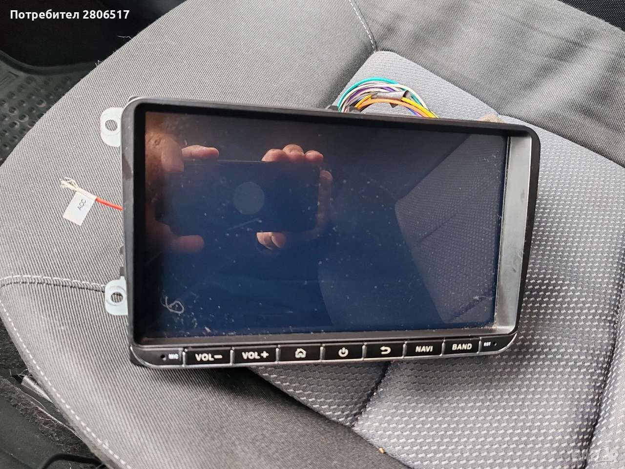 мултимедия андрид за Skoda, vw, снимка 1