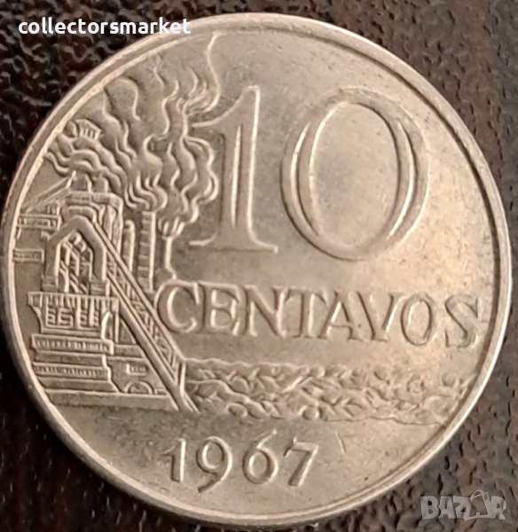10 центаво 1967, Бразилия, снимка 1