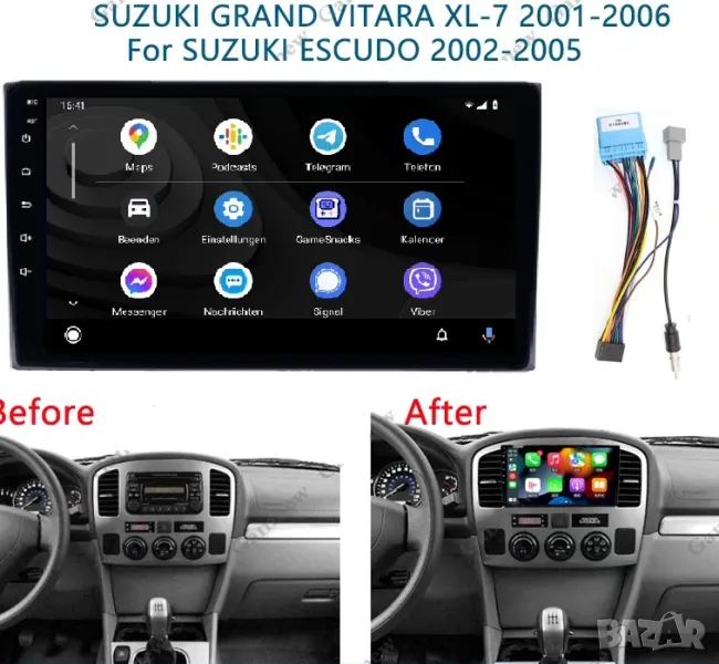Мултимедия за Suzuki Grand Vitarа, Двоен дин, Андроид, навигация, Android, XL-7, Vitara 2001-2006, снимка 1