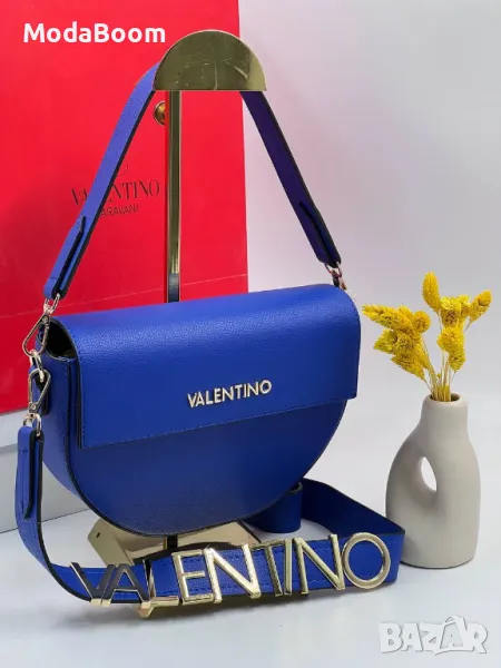 Valentino дамски чанти Различни цветове , снимка 1