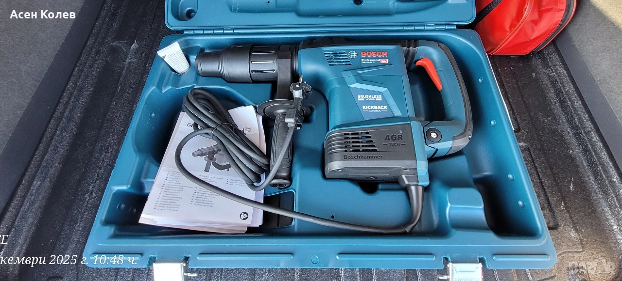 elektricheski-perforator-bosch-gbh-6-42-c-1300w, снимка 1