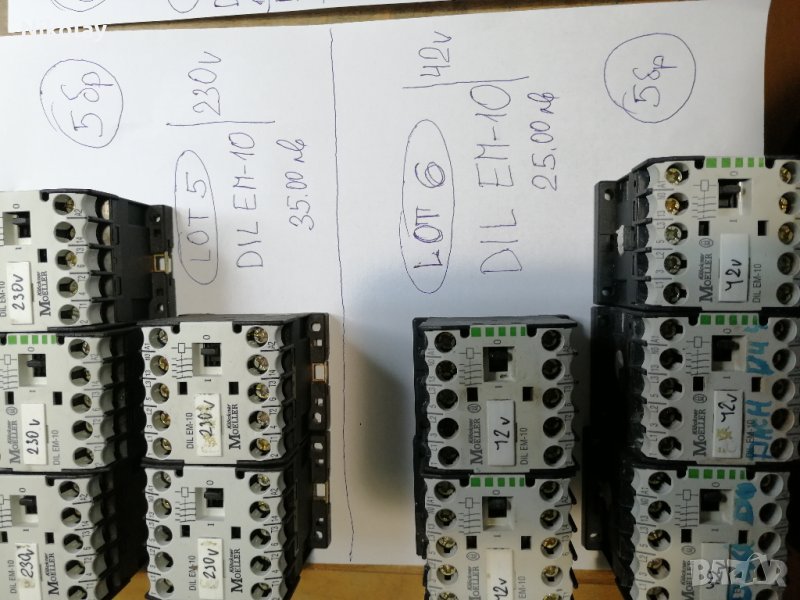 КОНТАКТОРИ  MOELLER 24V, 42V, 230V, снимка 1