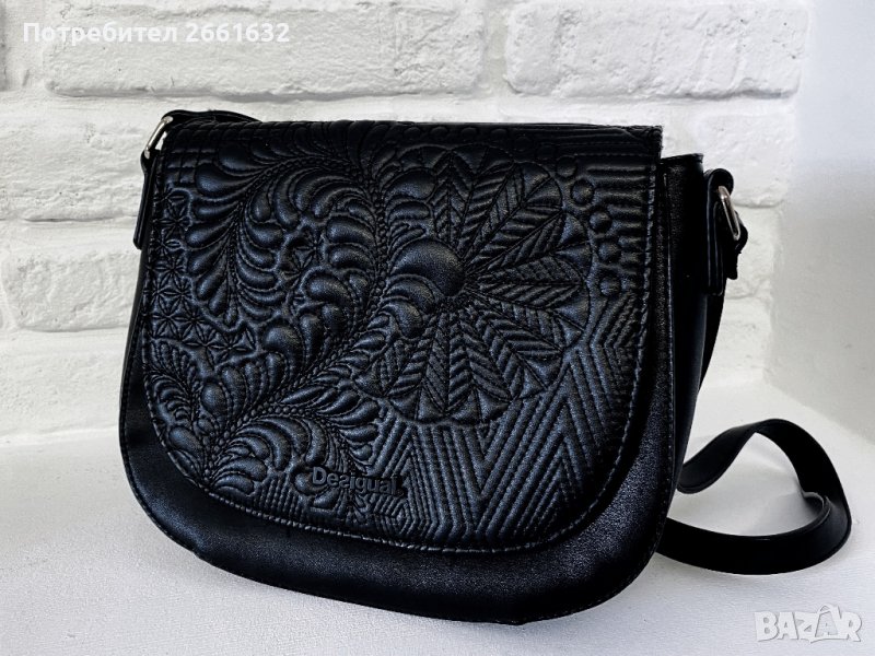 Чанта Desigual , снимка 1