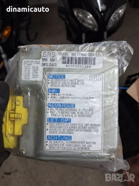 Air bag модул Honda Civic 77960-SR3-L81, снимка 1