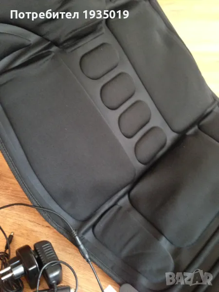 Масажор за автоседалка!, снимка 1