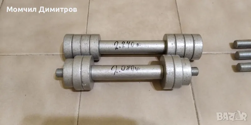 Метални гири регулируеми (1,5 кг.,3 кг. и 5 кг.), снимка 1