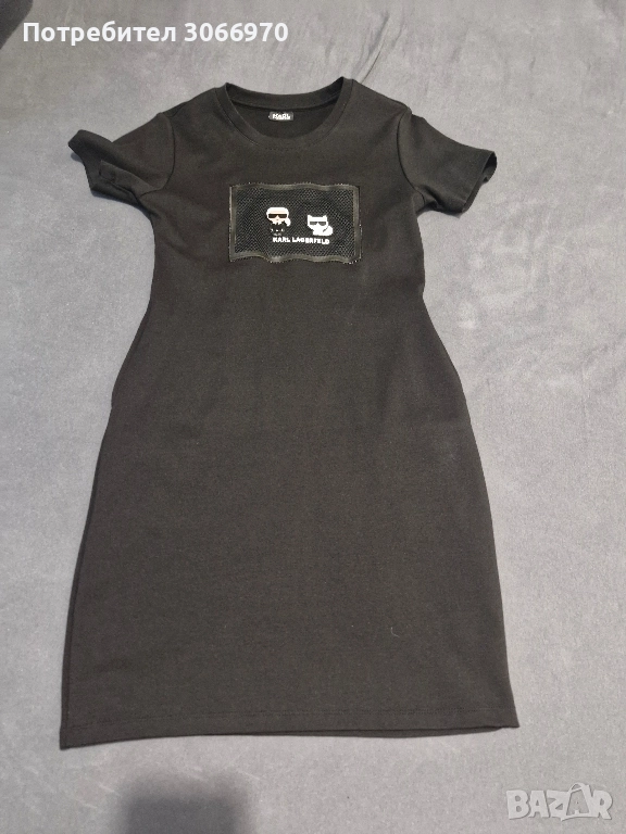 Рокля Karl Lagerfeld, снимка 1