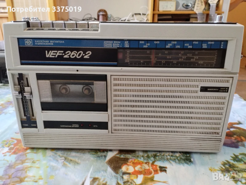 Веф 206-2, снимка 1