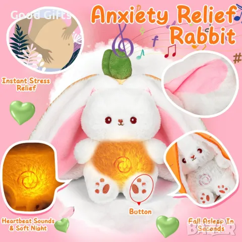 Дишаща плюшена играчка Зайче, Плюшена играчка за сън Заек, снимка 5 - Плюшени играчки - 47756023