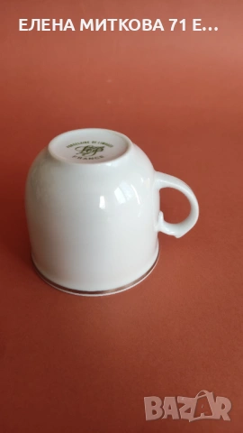 *Limoges*Франция сервиз за чай/дълго кафе от фин порцелан, снимка 5 - Сервизи - 53156015