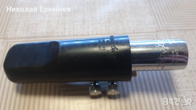 Мундщук за Тенор саксофон , снимка 8 - Духови инструменти - 53527559