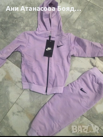 Детски екип за момиче 3м до 2години, снимка 2 - Детски якета и елеци - 53472574