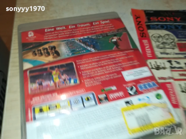 SONY PS3 BEIJING 2008 GAME 1308251143, снимка 10 - Игри за PlayStation - 51350284