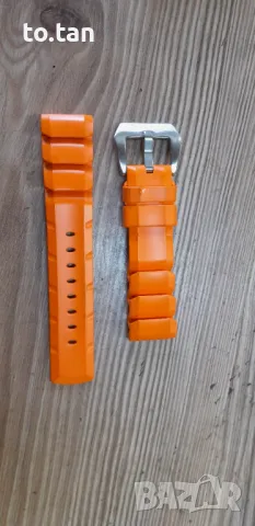 Каишка HIRSCH Extreme 22mm