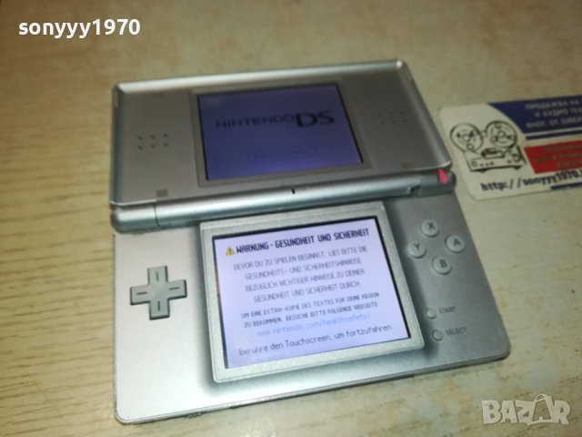 заявена-NINTENDO DS LITE silver+ИГРА 0701240124, снимка 3 - Nintendo конзоли - 43695032