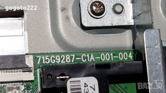 PHILIPS 43PFS5503 на части , снимка 6 - Телевизори - 37349453