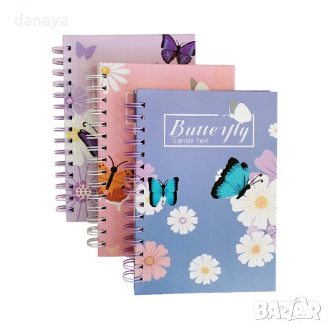 4453 Тетрадка Butterfly, С твърди корици, Широки редове, 95 листа, Офсет
