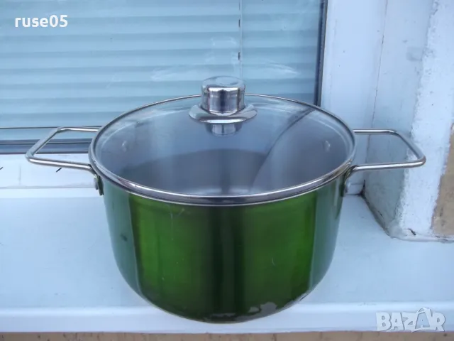 Тенджера "lamart" със стъклен капак