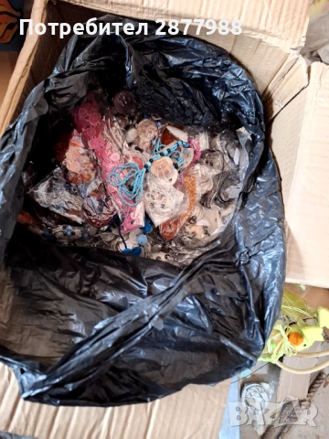 Бижута на едро, снимка 3 - Гривни - 53339529