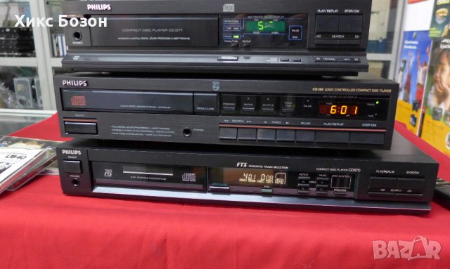 Прекрасни Си-Ди плейъри Philips - Marantz  CD players с топ DAC-а TDA1541/А/, снимка 2 - Други - 39085427