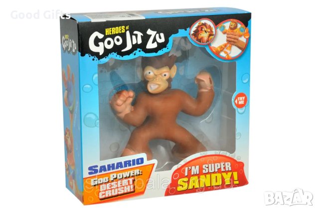 Разтеглива Фигурка Goo Jit Zu Super Sandy, снимка 2 - Фигурки - 43581719