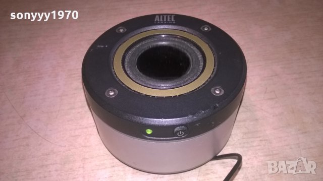 ALTEC LANSING-IM227 ORBIT-ВНОС шВЕЦИЯ