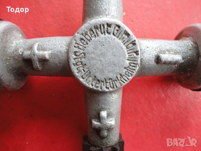 Немски армейски комбиниран ключ 6, снимка 4 - Други инструменти - 50535432