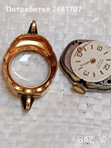 позлатен дамски часовник Estyma, снимка 4 - Дамски - 52958990