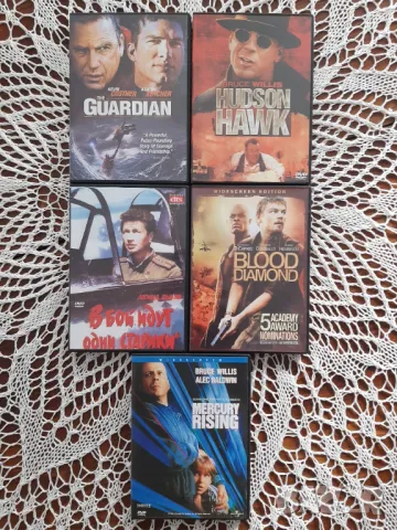 DVD с игрални филми и научни теми, снимка 13 - DVD филми - 49696501