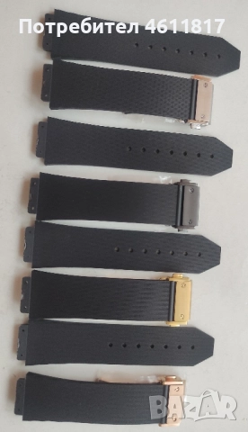 Каишки за часовник HUBLOT 26-19мм