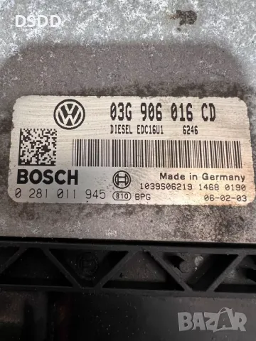 Компютър двигател / ECU 03G906016CD 0281011945 EDC16U1 за VW Touran 1.9 TDI, снимка 2 - Части - 48056729