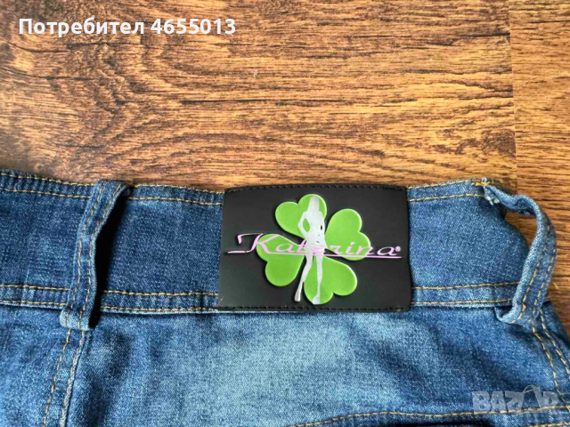 ПОДАРЯВАМ Дамски къси дънкови гаши Катерина Katerina, снимка 3 - Къси панталони и бермуди - 52476248